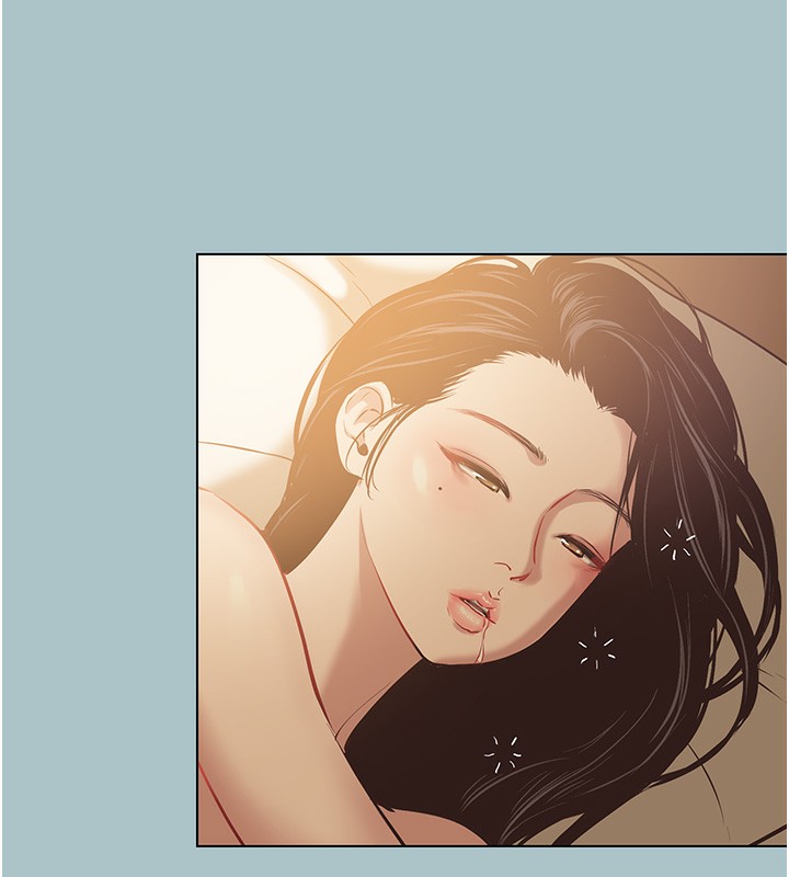 《不要戀愛要打砲》漫画 第9話-酒後亂性的前言