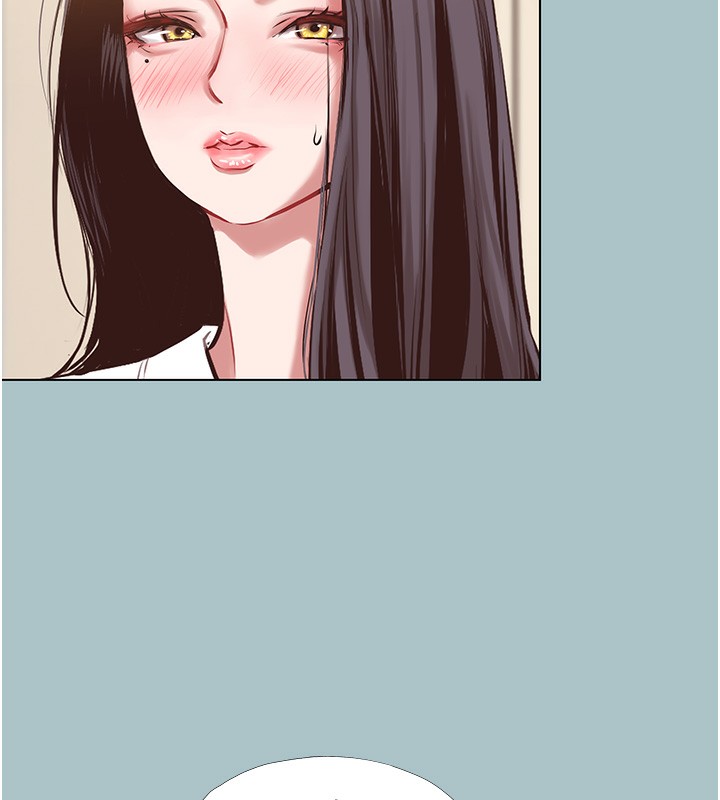 《不要戀愛要打砲》漫画 第9話-酒後亂性的前言