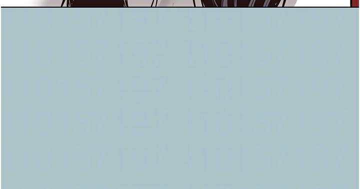 《不要戀愛要打砲》漫画 第9話-酒後亂性的前言