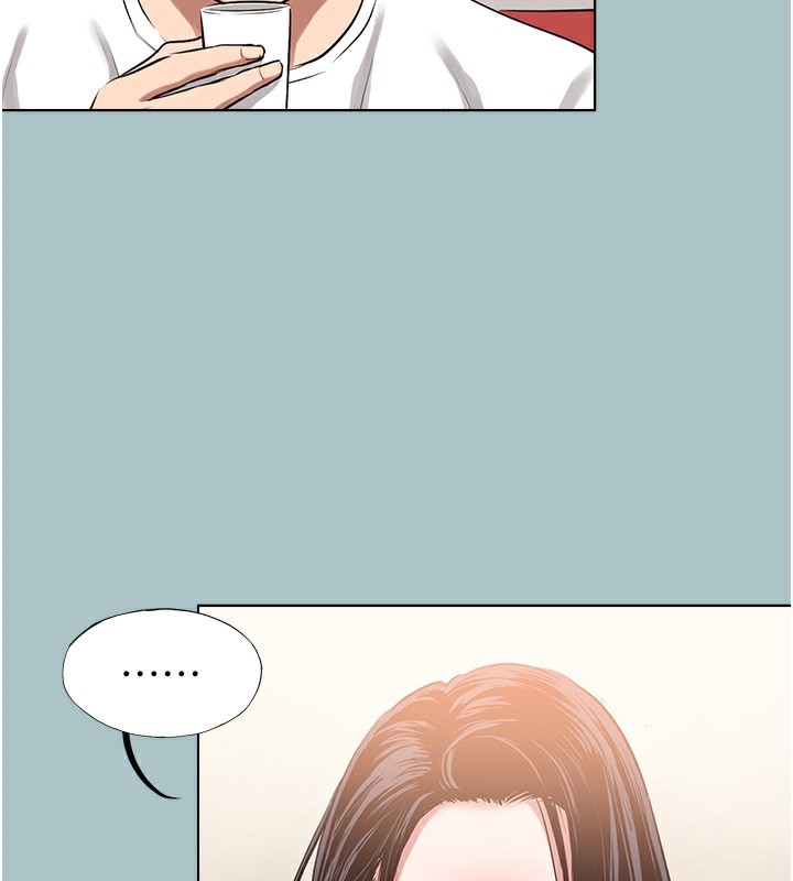 《不要戀愛要打砲》漫画 第9話-酒後亂性的前言