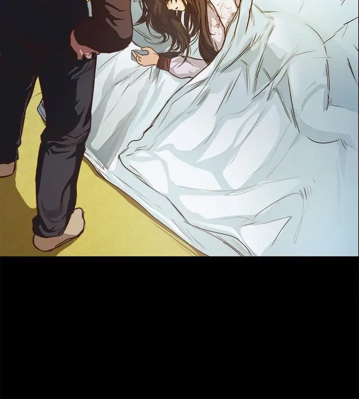 《不要碰我》漫画 第2话