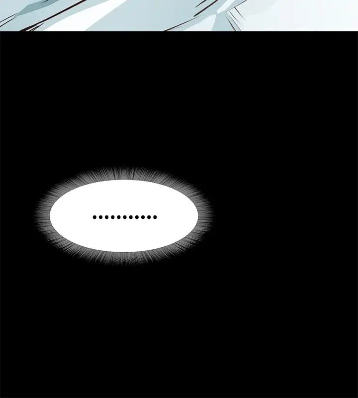 《不要碰我》漫画 第2话