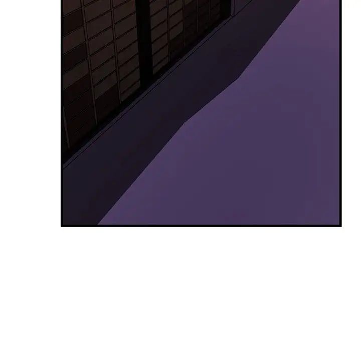 《不正常关系》漫画 第10話