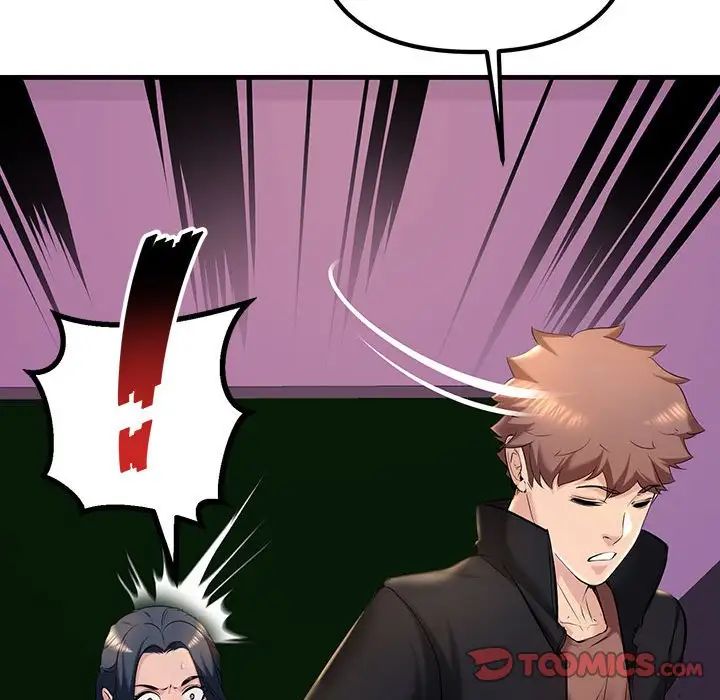 《不正常关系》漫画 第10話