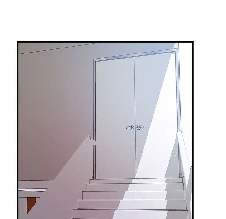 《不正常关系》漫画 第10話