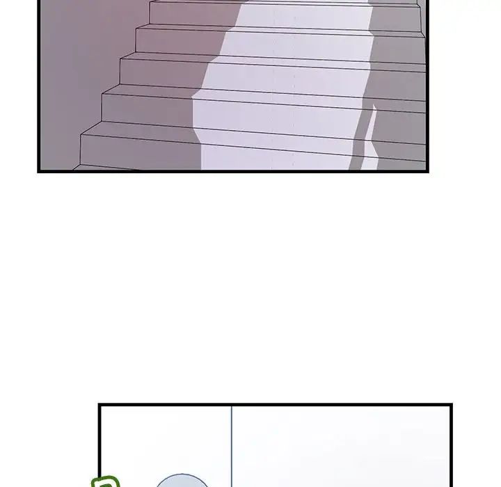 《不正常关系》漫画 第10話