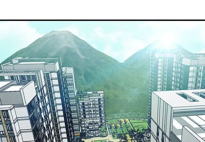 《不正常关系》漫画 第11話