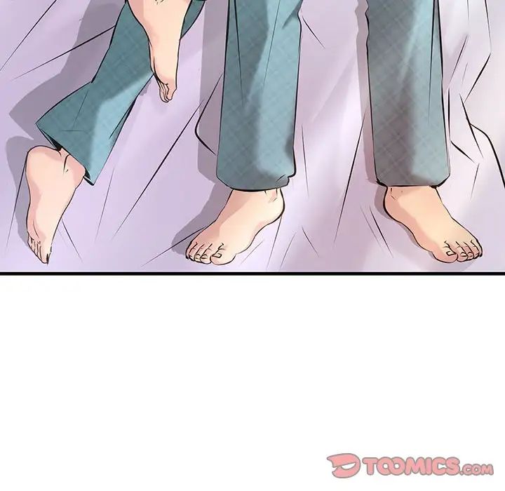 《不正常关系》漫画 第11話