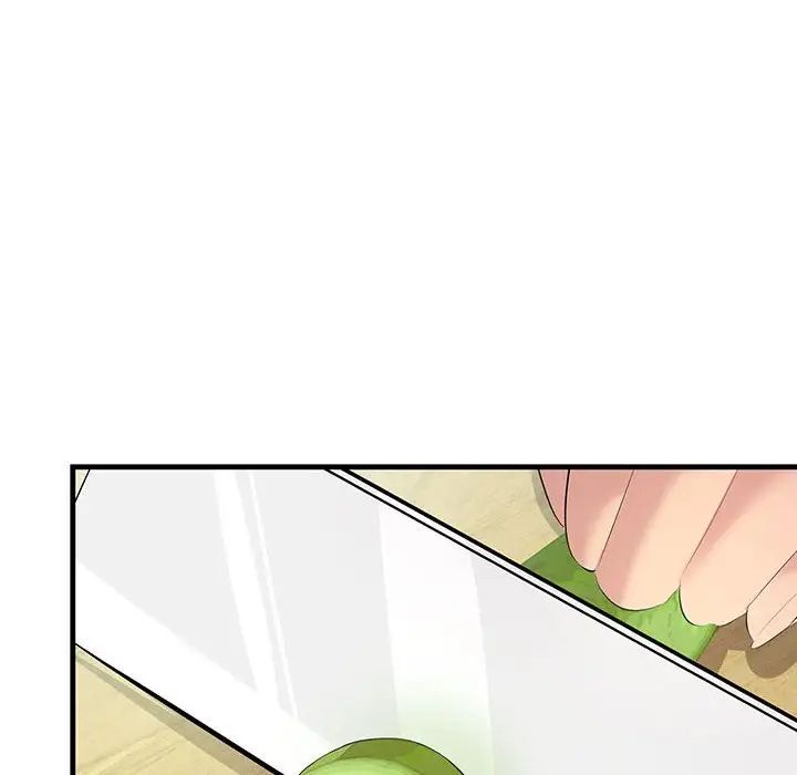 《不正常关系》漫画 第11話