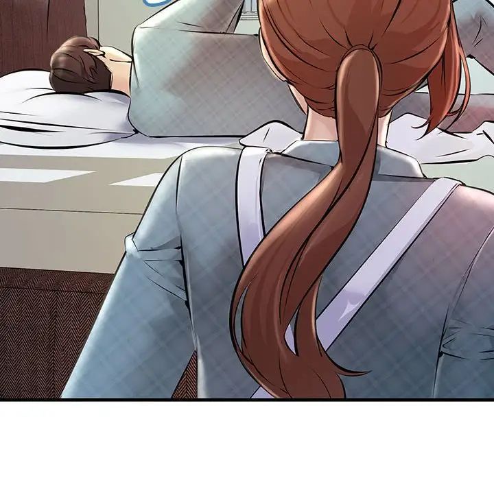 《不正常关系》漫画 第11話