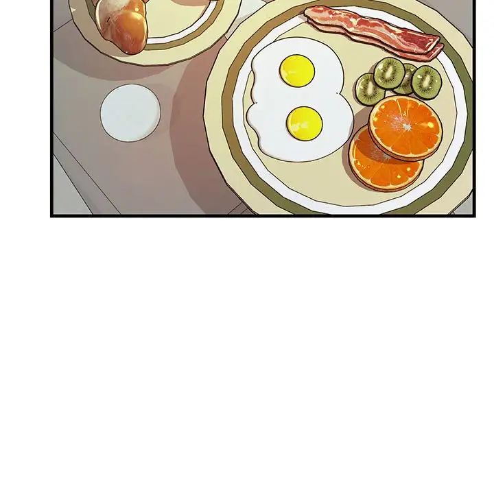 《不正常关系》漫画 第11話