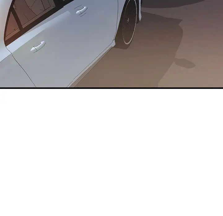 《不正常关系》漫画 第11話