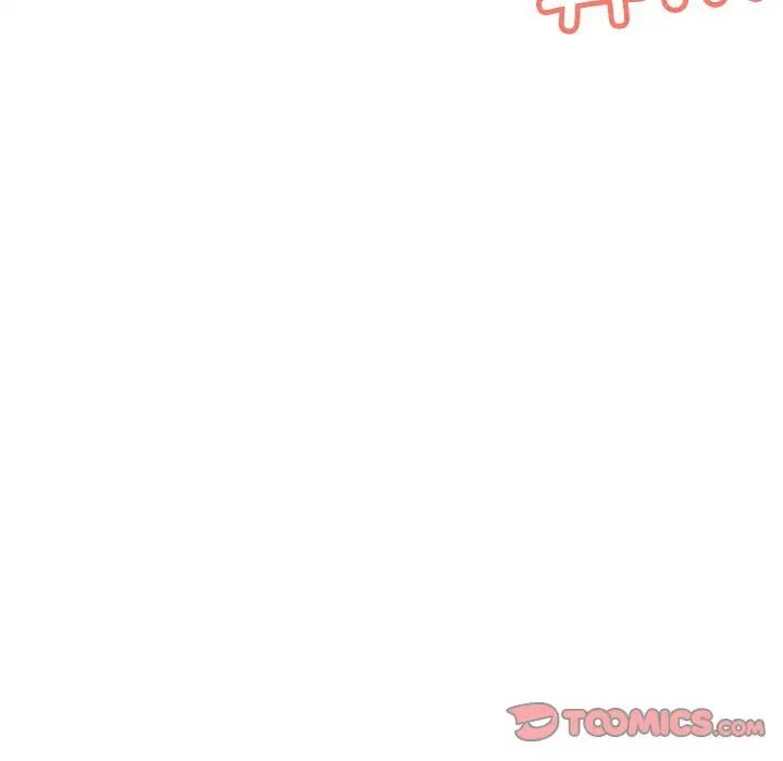 《不正常关系》漫画 第11話