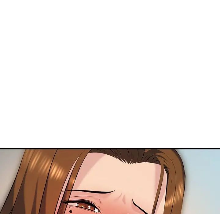 《不正常关系》漫画 第11話