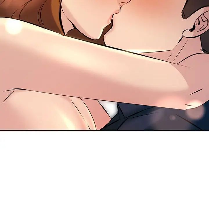 《不正常关系》漫画 第11話