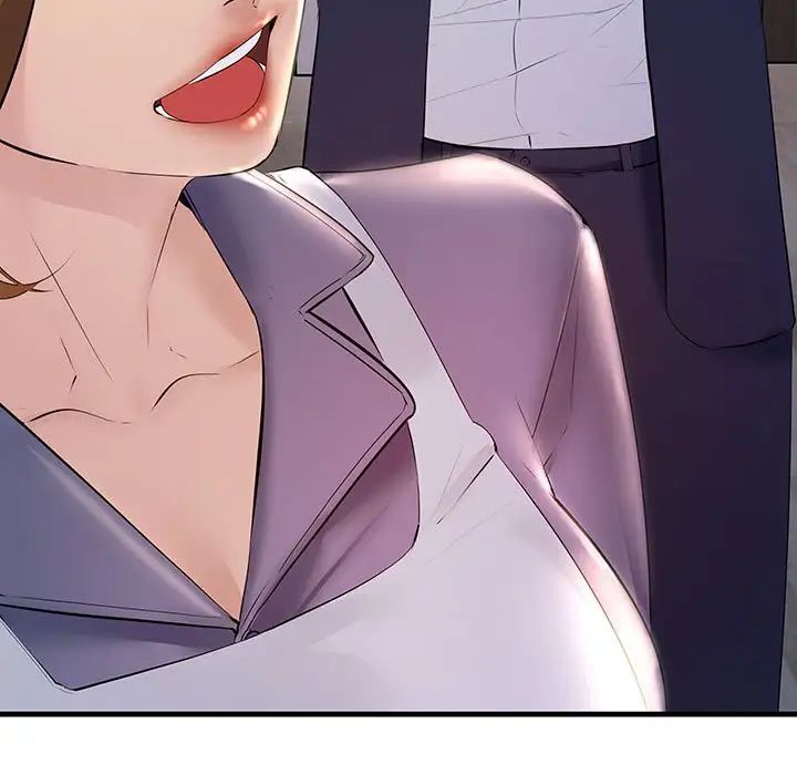 《不正常关系》漫画 第11話
