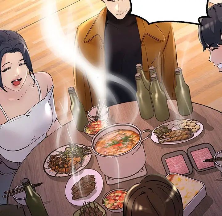 《不正常关系》漫画 第14話