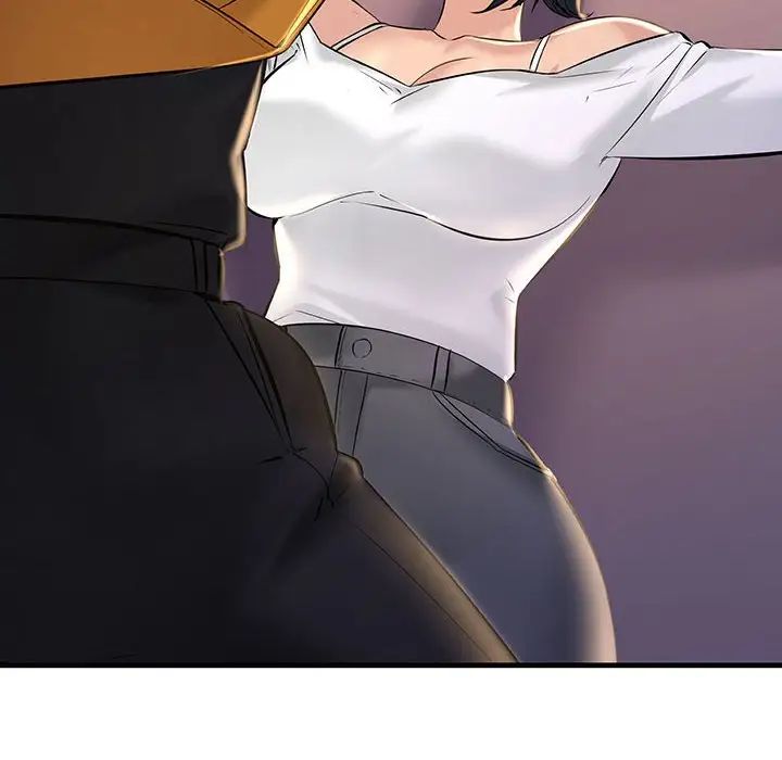 《不正常关系》漫画 第14話