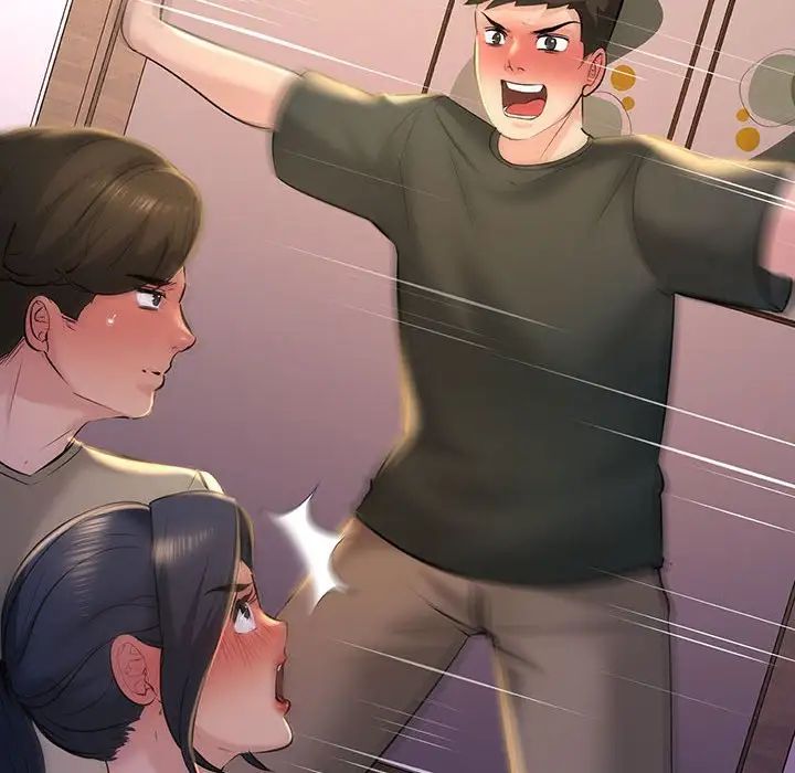 《不正常关系》漫画 第16話