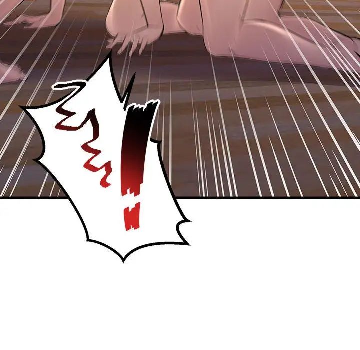 《不正常关系》漫画 第16話