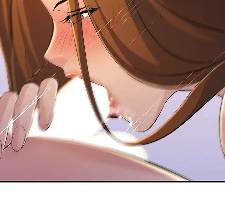 《不正常关系》漫画 第17話