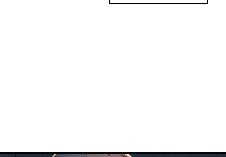 《不正常关系》漫画 第18話