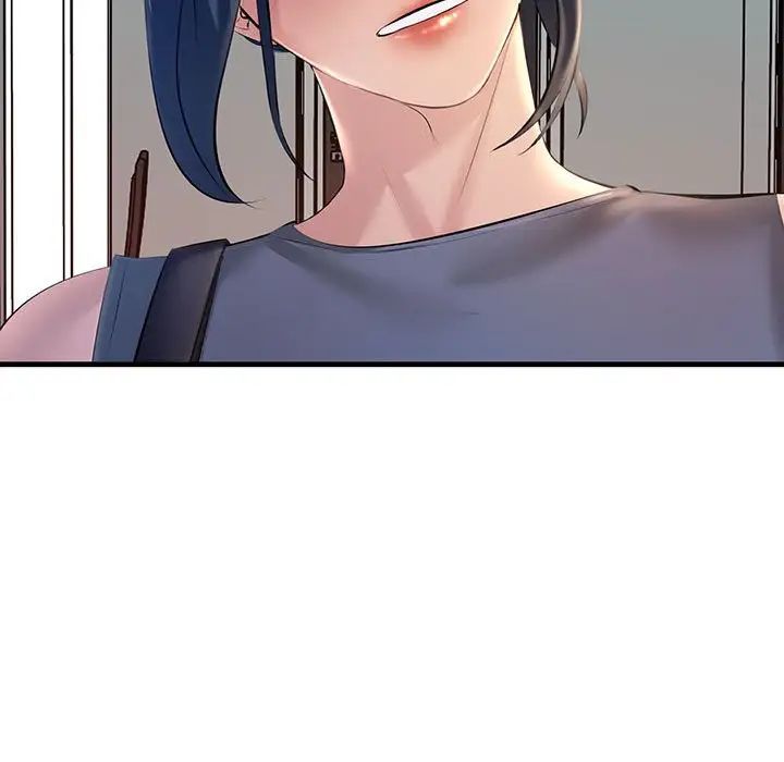 《不正常关系》漫画 第18話