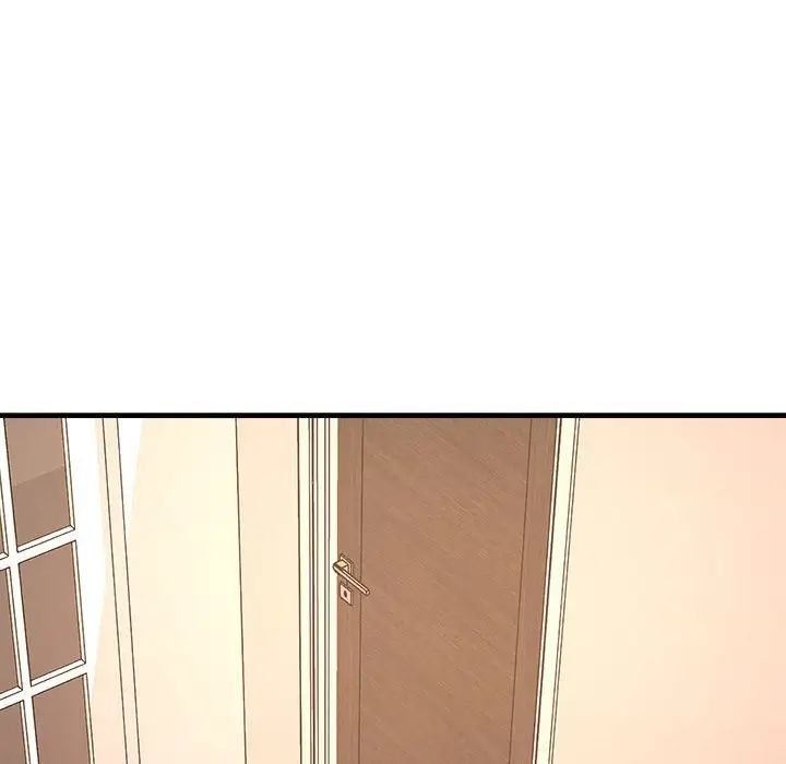 《不正常关系》漫画 第18話