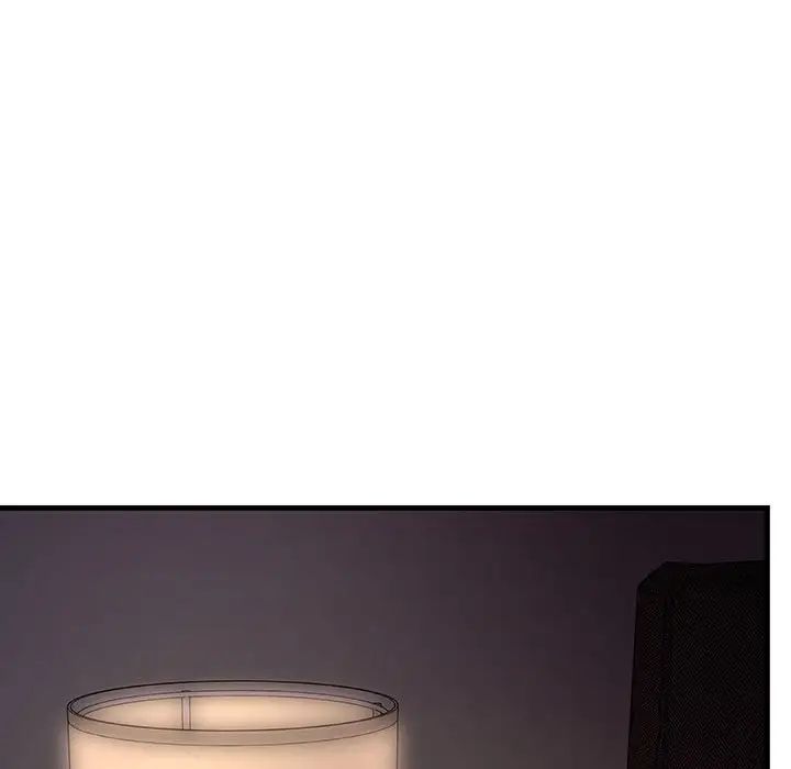 《不正常关系》漫画 第18話
