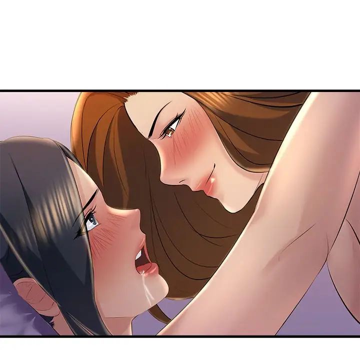 《不正常关系》漫画 第18話