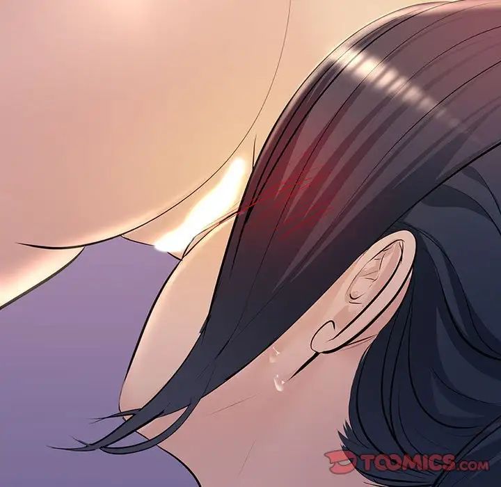 《不正常关系》漫画 第19話