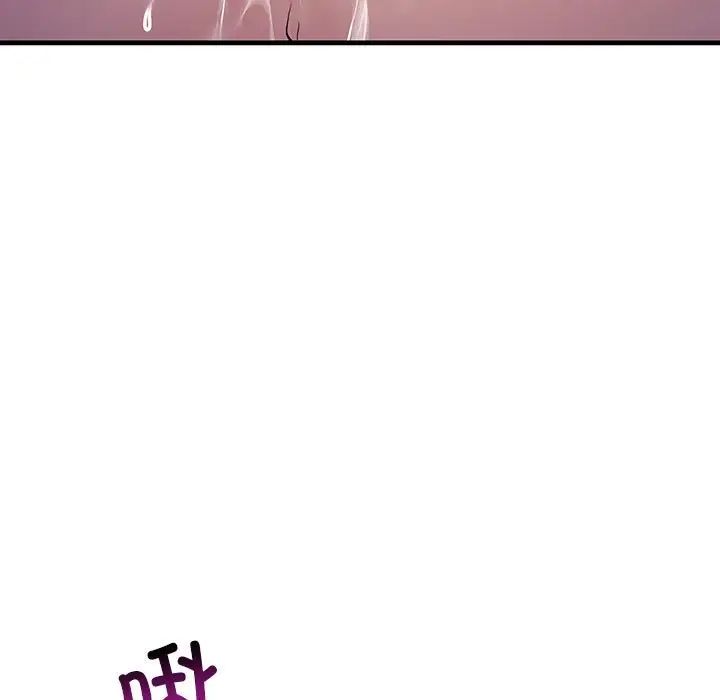 《不正常关系》漫画 第19話