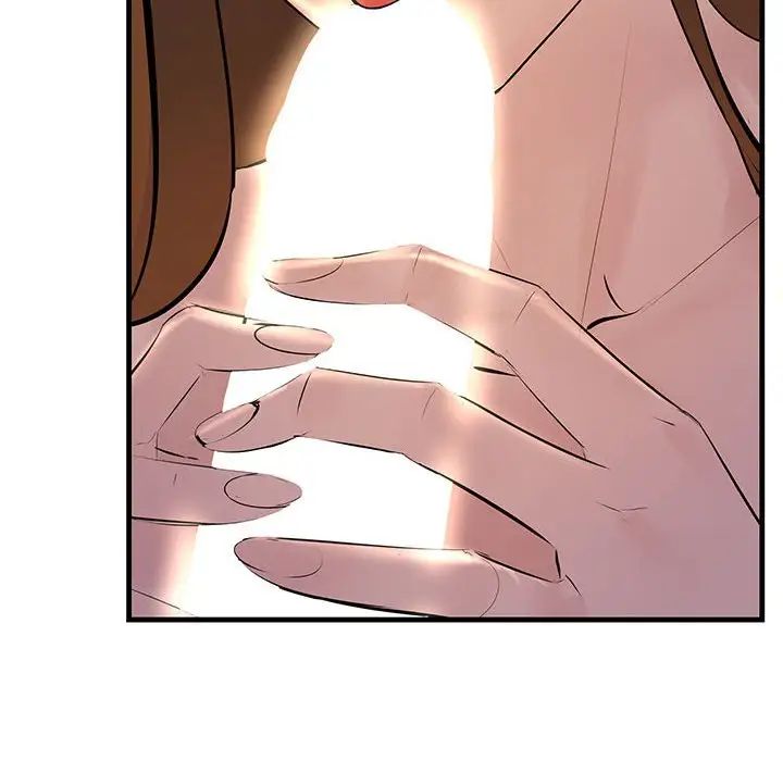 《不正常关系》漫画 第19話