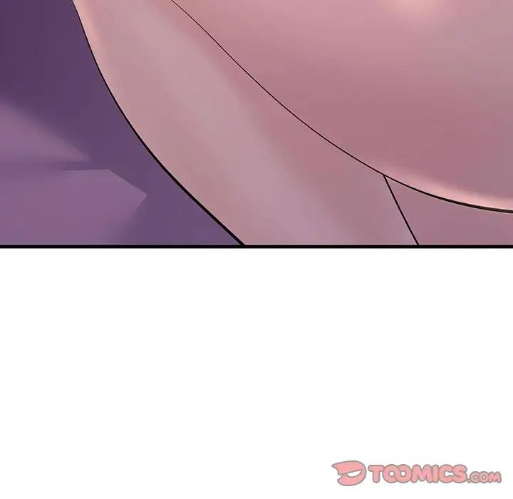 《不正常关系》漫画 第19話