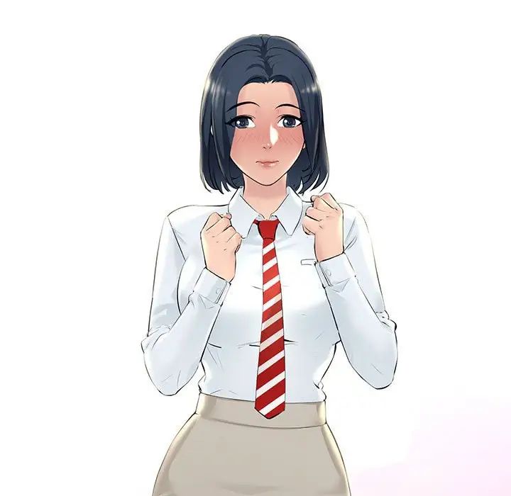 《不正常关系》漫画 第2話