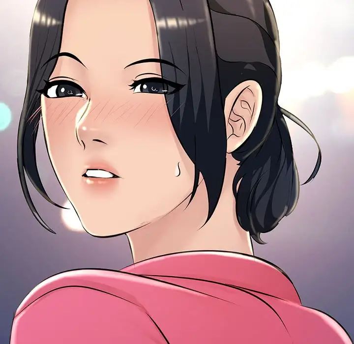 《不正常关系》漫画 第2話