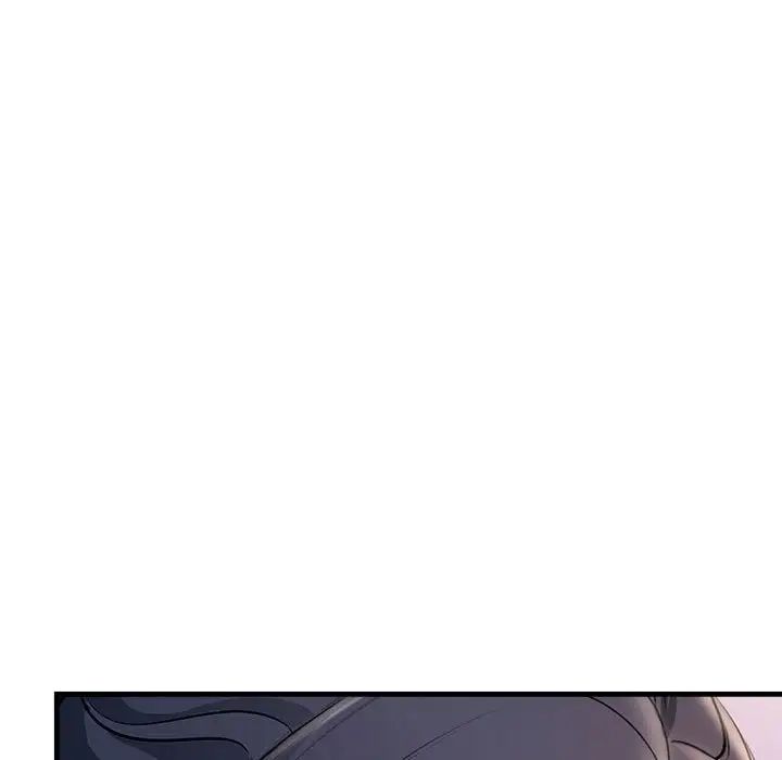 《不正常关系》漫画 第20話