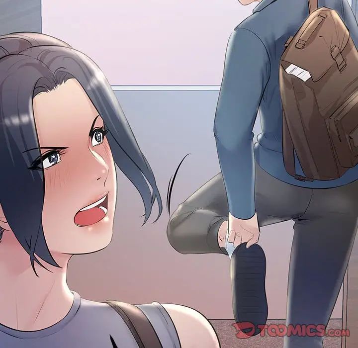 《不正常关系》漫画 第21話