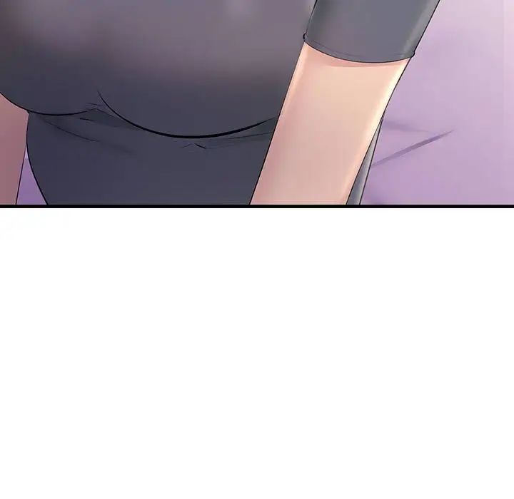 《不正常关系》漫画 第21話
