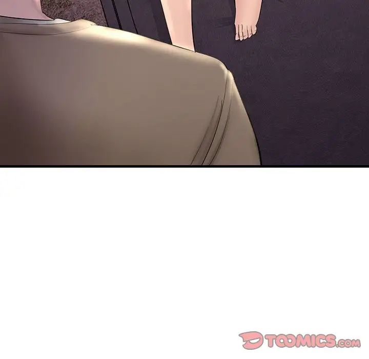 《不正常关系》漫画 第21話