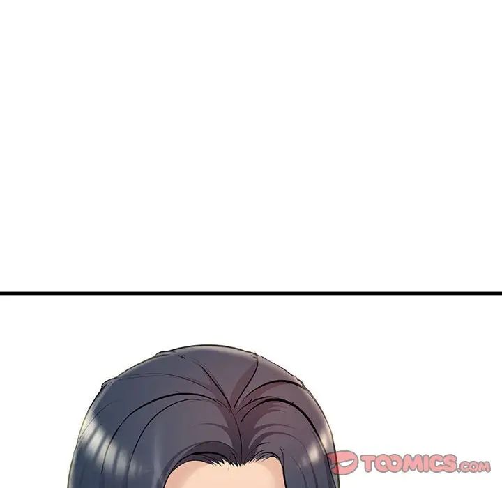 《不正常关系》漫画 第22話