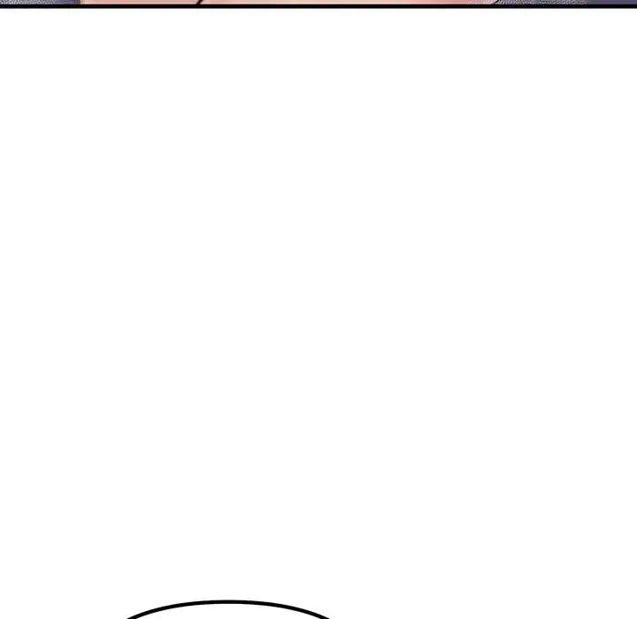 《不正常关系》漫画 第22話