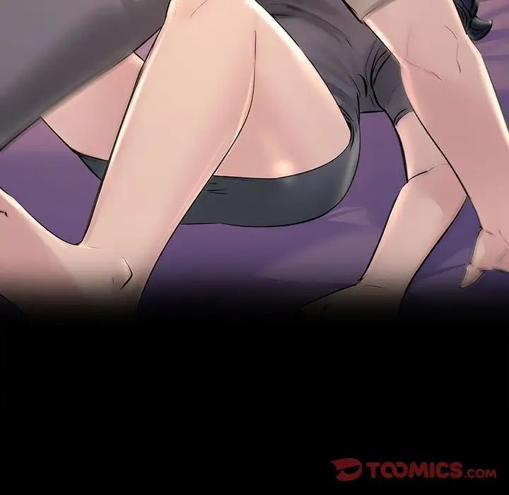 《不正常关系》漫画 第24話