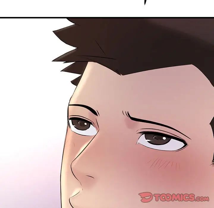 《不正常关系》漫画 第24話