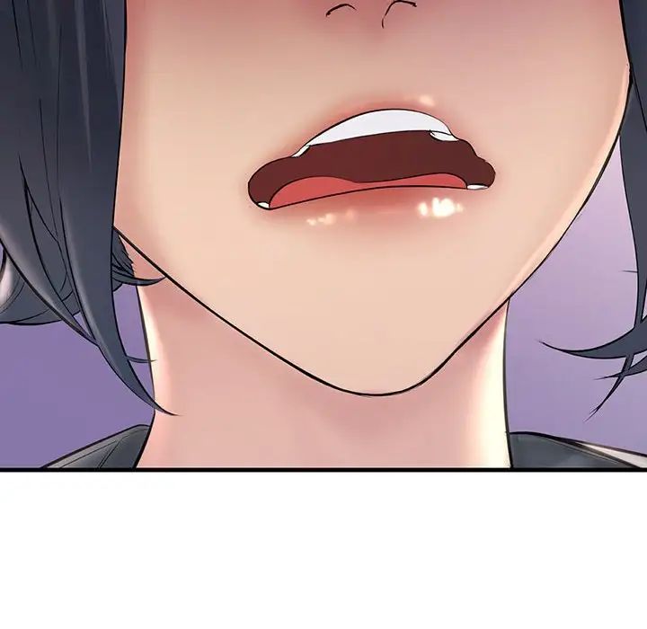 《不正常关系》漫画 第24話