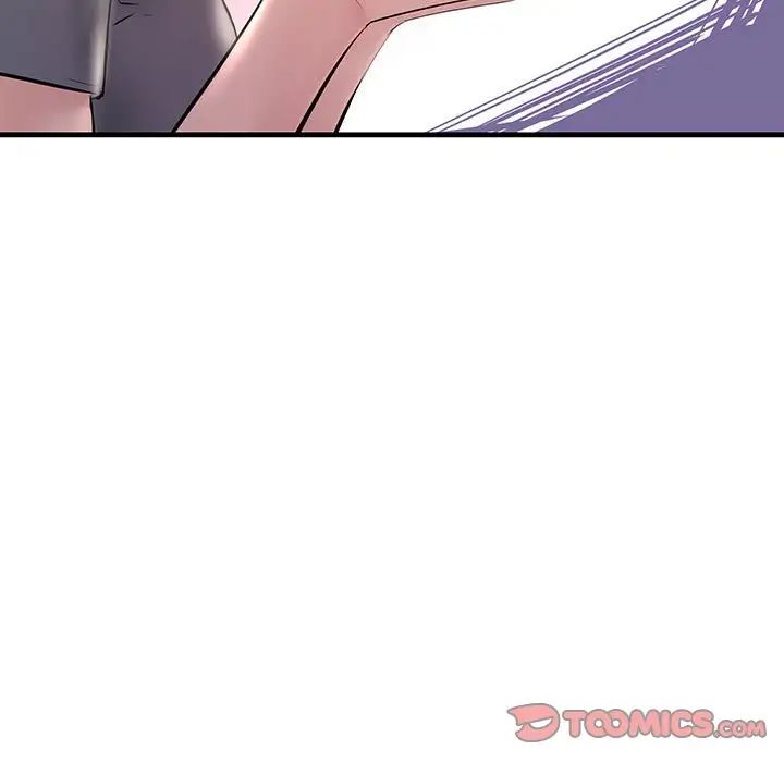 《不正常关系》漫画 第24話