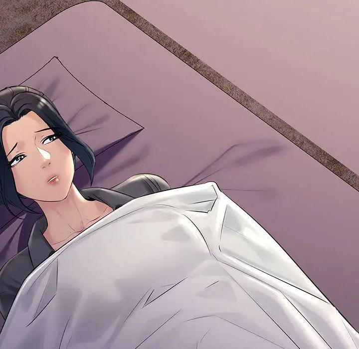 《不正常关系》漫画 第24話
