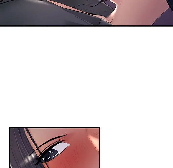 《不正常关系》漫画 第24話