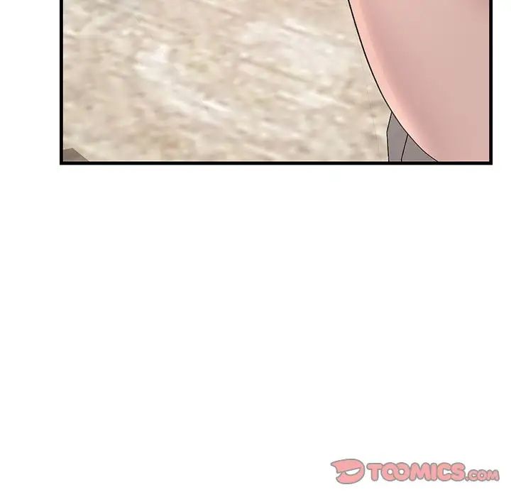 《不正常关系》漫画 第27話