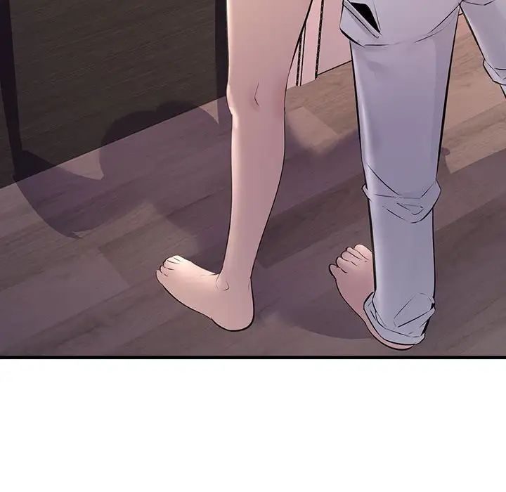 《不正常关系》漫画 第27話